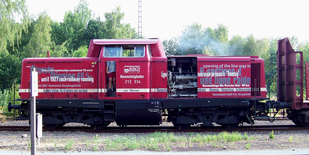 Ein Blick auf das Herz der Rennsteigbahn 213 334. (22.07.10)