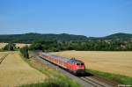 218 450-5 mit dem RE 14071 nach Bad Harzburg am 01.08.2012 in Goslar-Ba�geige.