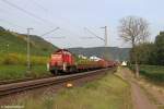 Die 294 644-0 in Pommern ( Mosel ) am 22.08.2013