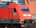 Die meiste Lok ist zwar abgeschnitten doch war die 101 047-4 am Morgen des 04.06.2010 mit sehr intteresanten Augen an der Flanke und neuen LED´s anstatt der Gl�hbirnen beim Frankfurter Hbf