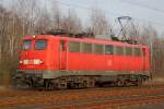 Die 110 210-2 in Koblenz L�tzel am 12,03,11