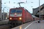 Die 120 149-0 in K�ln Hbf am 03,10,10