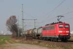 151 079-5 in Porz Wahn am 21.03.2012