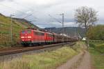 Die 151 035-3 und 046-3 mit dem 4000t Kohlebomber in Pommern ( Mosel ) am 08,10,11  