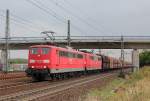 151 071-8 mit 151 xxx-x bei Porz(Rhein) am 03.09.2012