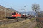 Die 152 094-9 in Pommern (Mosel) am 29,01,11