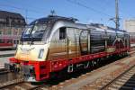 Die 183 001  in M�nchen Hbf am 31,07,10