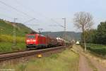 Die 185 024-7 in Pommern ( Mosel ) am 22.08.2013