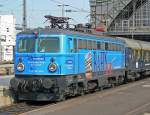1042 520-8 mit ihrem Fun Express in K�ln Hbf am 27.06.2010